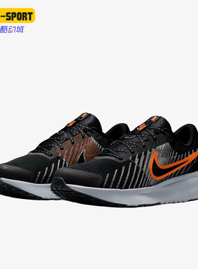 Nike/耐克正品RUNDEFY新款男黑橙色低帮网面经典跑步鞋HM9594-011