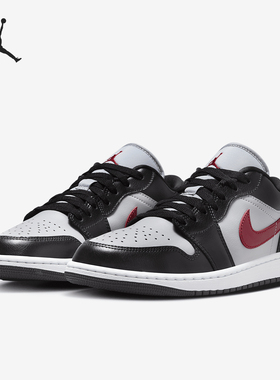 Nike/耐克官方正品Air Jordan 1 Low女士运动刺绣板鞋DC0774-062