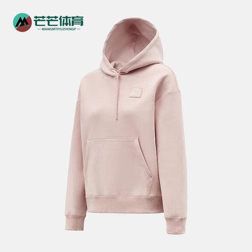 Puma/彪马正品Prime ESS 女士运动休闲经典连帽套头卫衣635711-49