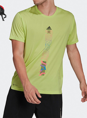 Adidas/阿迪达斯正品 TERREX男子户外透气运动圆领短袖T恤H11680