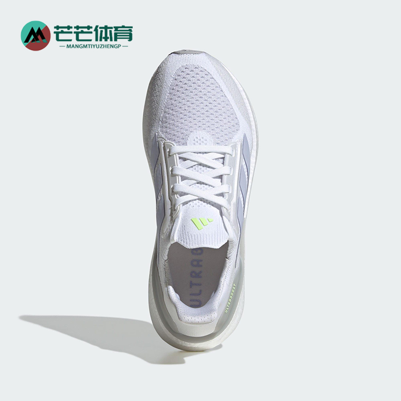 Adidas/阿迪达斯正品Ultraboost 5x女士经典缓震耐磨跑步鞋JH9022