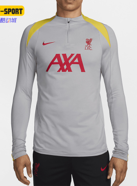 Nike/耐克正品Dri-FIT男士运动半拉链套头足球长袖T恤FQ2624-078