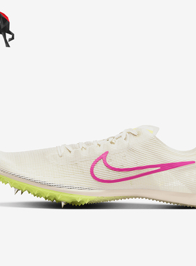 Nike/耐克正品Mamba 6男女低帮耐磨田径训练运动跑步鞋DR2733-101