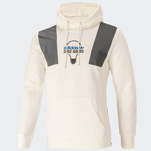 Adidas 三叶草HOODIE REFLECT男子休闲卫衣 FT5850 阿迪达斯正品