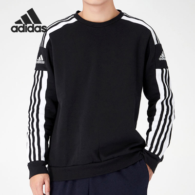 Adidas/阿迪达斯官方正品新款男子舒适加绒保暖圆领卫衣GT6638