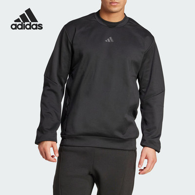 Adidas/阿迪达斯正品春秋男士圆领套头经典柔软卫衣KA5152
