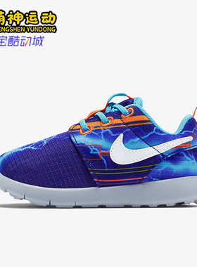 Nike/耐克正品ROSHEONEPrint新款儿童经典运动休闲鞋749358-401