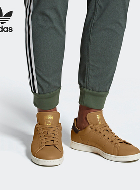 Adidas/阿迪达斯官方正品三叶草男子时尚复古休闲低帮板鞋G28212