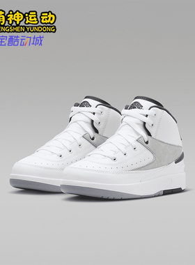 Nike/耐克正品JORDAN小童日常耐磨中帮系带休闲运动鞋DQ8564-102
