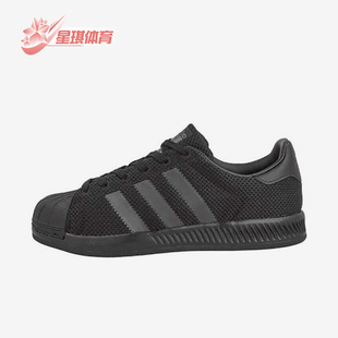 透气休闲运动板鞋 Adidas 低帮经典 三叶草男士 S82237 阿迪达斯正品