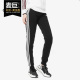 阿迪达斯正品 休闲跑步长裤 当季 女子运动裤 DP2380 新款 Adidas