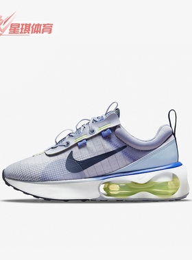 Nike/耐克正品AirMax空新款女白蓝色低帮经典透气篮球鞋DA319-02