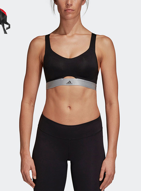 Adidas/阿迪达斯正品STRNGR SOFT 女士经典运动训练内衣D93108