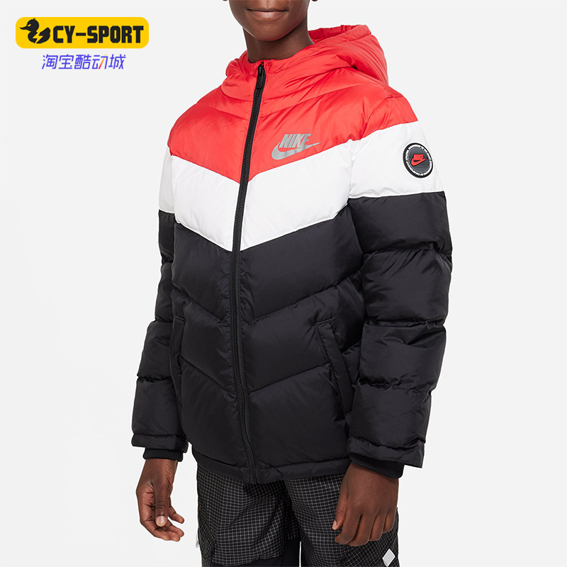 Nike/耐克正品夏新款大童休闲时尚运动舒适羽绒服 FB6831-657