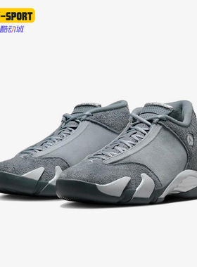 Nike/耐克正品JORDAN男士减震系带拼接耐磨训练篮球鞋FJ3460-012