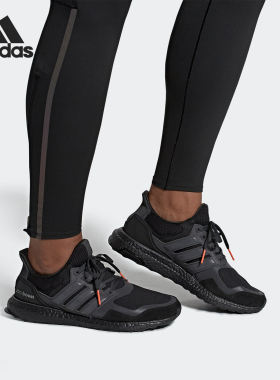 Adidas/阿迪达斯正品UltraBOOST S L m男女冬季运动跑步鞋EF1361