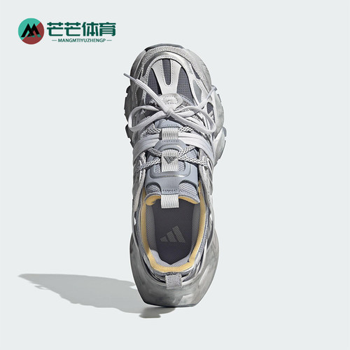 Adidas/阿迪达斯正品XLG RUNNER男女同款厚底低帮运动鞋JR9633