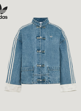 Adidas/阿迪达斯正品三叶草女士新中式复古宽松外套KY5743