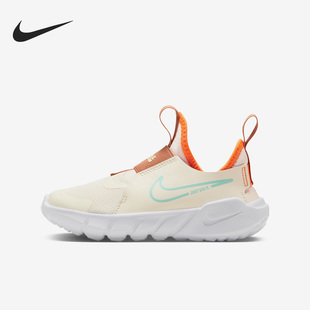 FQ6866 Nike 181 2GS女子大童运动休闲鞋 RUNNER 耐克官方正品 FLEX