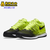 耐克正品 AA8030 26夏男士 透气运动网球鞋 702 缓震时尚 Nike