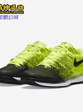 Nike/耐克正品新款男士缓震时尚透气运动网球鞋AA8030-702