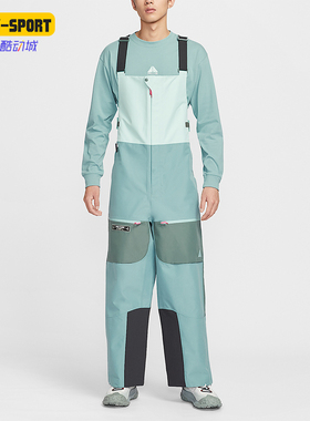 Nike/耐克正品torm-FIT男士滑雪拼接宽松运动背带裤HV1128-353