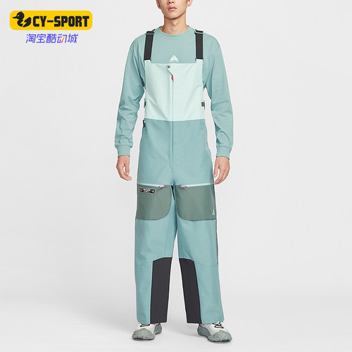 Nike/耐克正品torm-FIT男士滑雪拼接宽松运动背带裤HV1128-353
