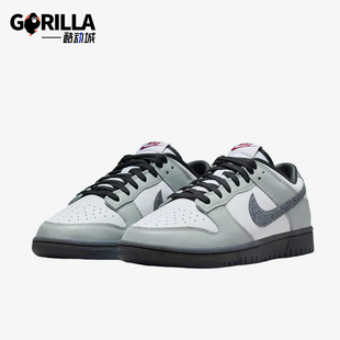 HQ3462 Nike Low女士低帮复古休闲运动板鞋 Dunk 191 耐克正品