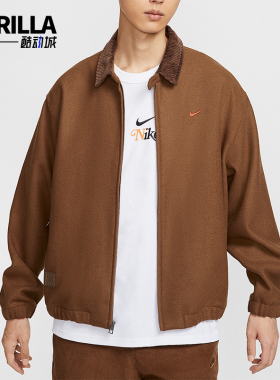 Nike/耐克正品Premium 男士梭织工装宽松运动夹克HQ4744-281