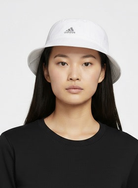 Adidas/阿迪达斯正品当季新款男女简约休闲运动渔夫帽JF6581