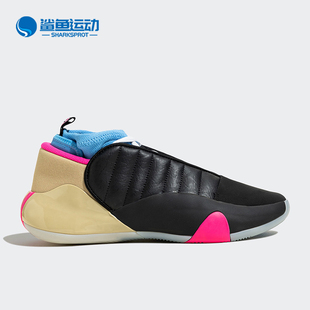 專業籃球鞋 Adidas IG5334 簽名版 7代男士 阿迪達斯正品 哈登同款