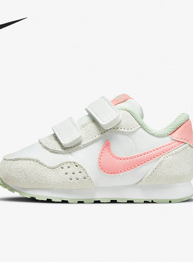 Nike/耐克正品 MD Valiant (TDV) 婴童运动童鞋CN8560-107