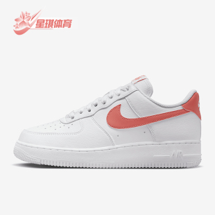 Force Air 07女士系带运动休闲板鞋 107 Nike DC9486 耐克正品