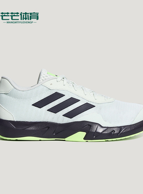 Adidas/阿迪达斯正品AMPLIMOVE TRAINER男士运动训练休闲鞋KH6232