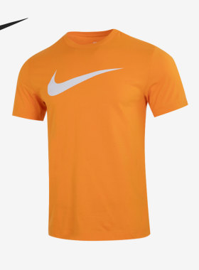 Nike/耐克官方正品当季新款LOGO 男子运动短袖T恤DC5095-886