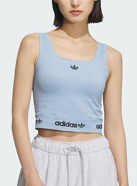 Adidas/阿迪达斯正品三叶草女士经典多巴胺针织修身背心KB6422