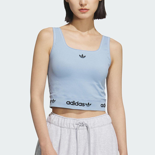 多巴胺针织修身 三叶草女士经典 背心KB6422 阿迪达斯正品 Adidas