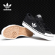 阿迪达斯正品 春夏 NIZZA Adidas 女子休闲运动板鞋 EF1878