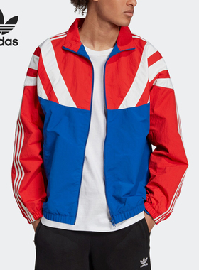 Adidas/阿迪达斯正品三叶草 冬季新品男子休闲夹克外套 EE2338