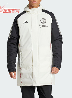Adidas/阿迪达斯正品新款男士足球训练保暖连帽棉服JE3724