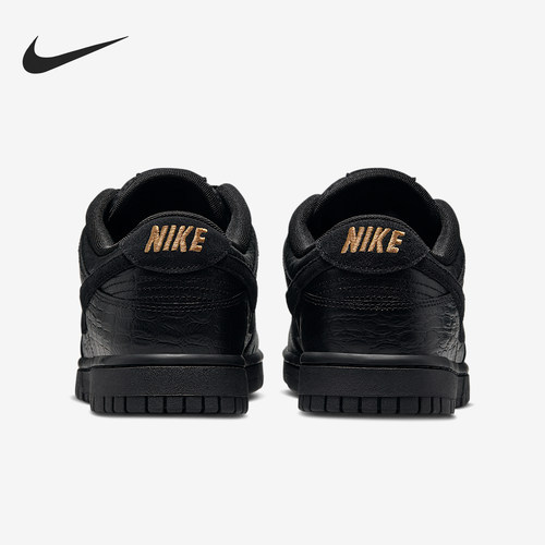 耐克女士运动耐磨低帮板鞋