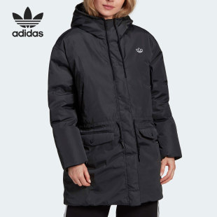 断码 阿迪达斯女羽绒服 国际码 清仓