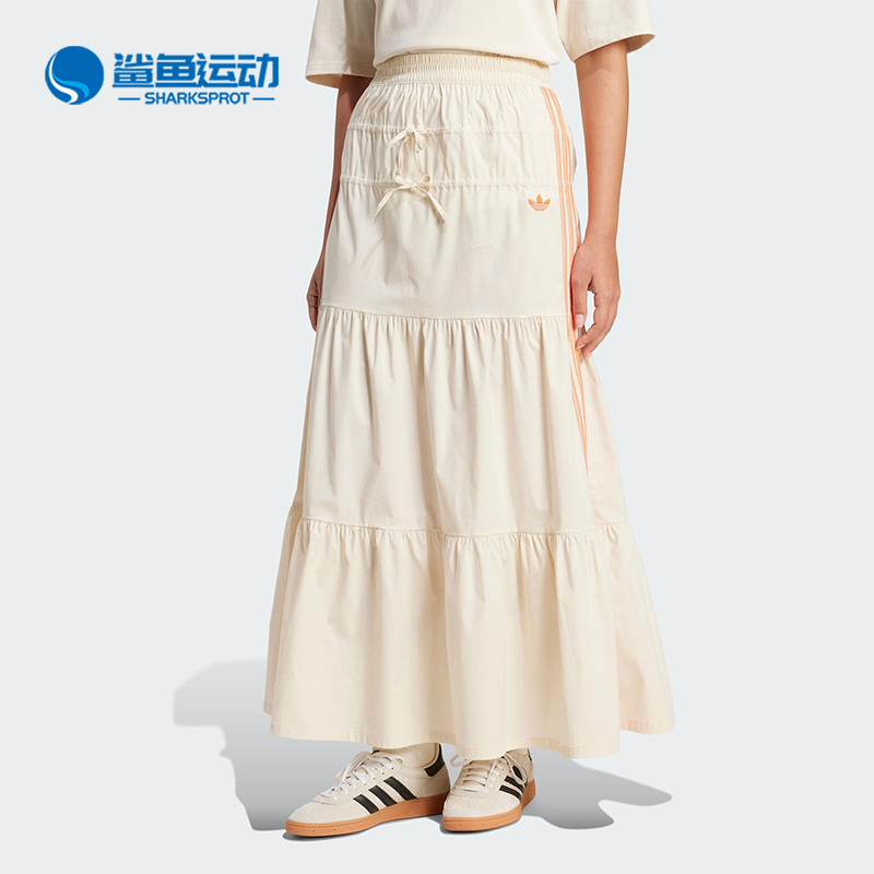 Adidas/阿迪达斯正品三叶草女士经典透气运动宽松半身裙KC0768