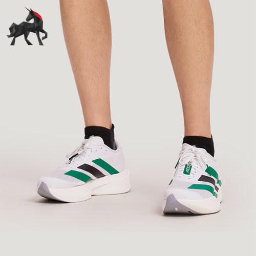 Adidas/阿迪达斯正品ADIZERO EVO SL男女运动耐磨跑步鞋KH6377
