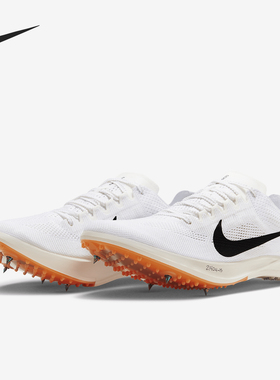 Nike/耐克官方正品Dragonfly 2 Proto 男士跑步训练鞋HF7644-900