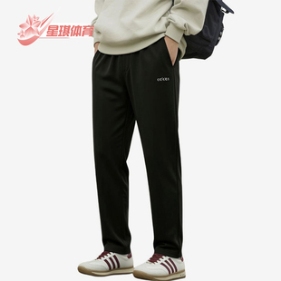Adidas/阿迪达斯正品简约纯色中腰男黑色经典休闲休闲裤KQ5308