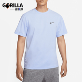 耐克正品 T恤DV9840 Dri Hyverse Nike 透气短袖 FIT 男士 479
