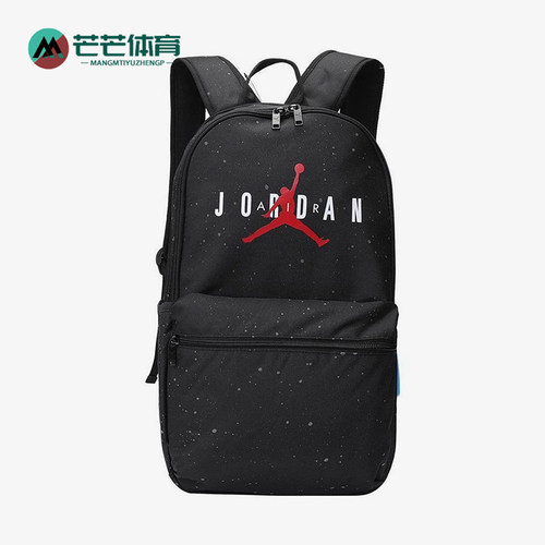 耐克男女运动训练户外双肩包