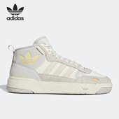 阿迪达斯正品 三叶草POST Adidas 女子运动篮球鞋 GV9329