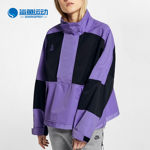 Nike/耐克正品休闲女士拉链简约运动冲锋衣外套BQ3434-583